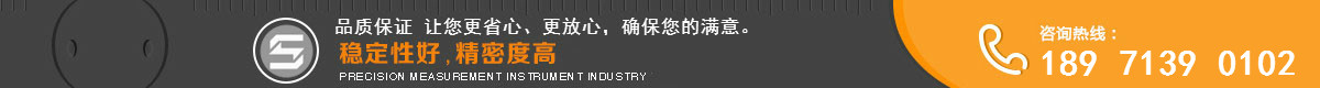 用心服務(wù)，品質(zhì)一流